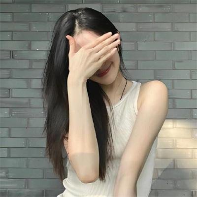 倒数说爱你